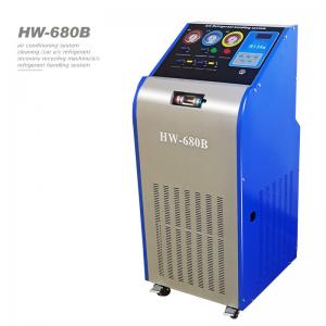 Best 1000W Semi -Automatic AC Recovery Machine wholesale