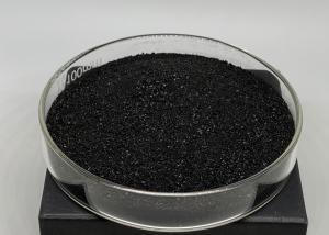 China Water Soluble Black Powder Potassium Fulvate , Fulvic Acid Fertilizer Agriculture Use on sale