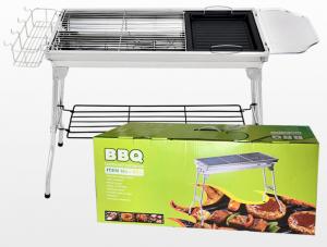 China 73*33.5*70cm Barbecue Outdoor Stainless Steel Barbecue Grill BBQ Carbon Grill Portable Folding Grill on sale