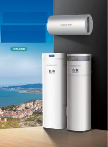 Best OEM ODM Household All In One Heat Pump Water Heater 80L 500L Space Saving wholesale