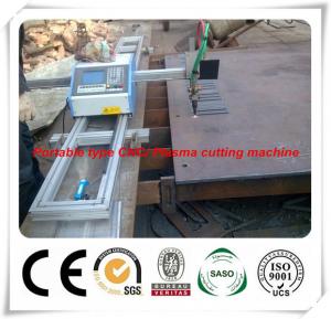 China Portable CNC Plasma Cutting Machine , Effective Flame Cutting Machine on sale