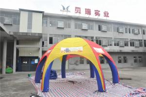 China Inflatable Event Shelter Air-Sealed Waterproof Pvc Tarpaulin Inflatable Lawn Dome Tent Outdoor on sale
