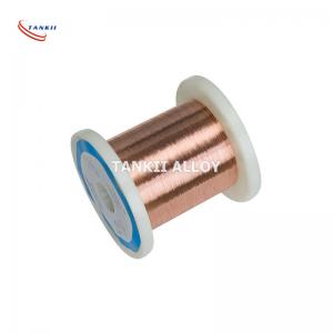 Best Bright Low Resistance Cuni44 Copper Nickel Alloy Wire wholesale
