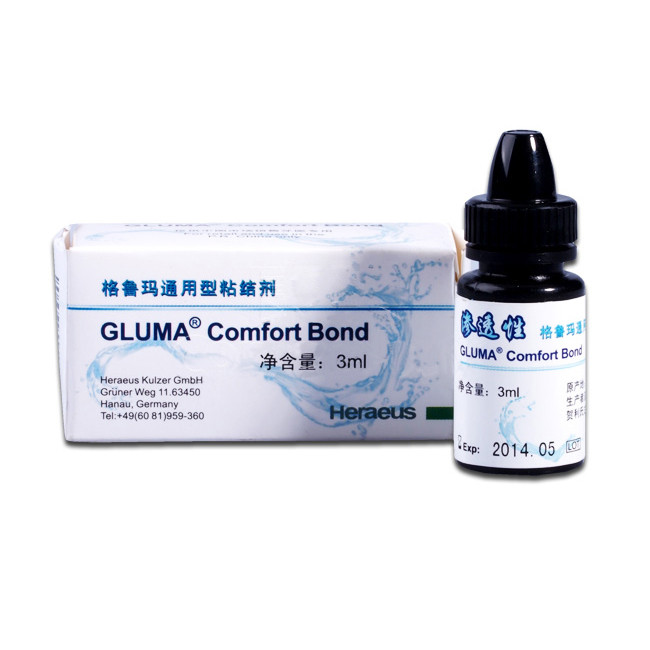 Best Heraeus GLUMA Comfort Bond 3ml wholesale