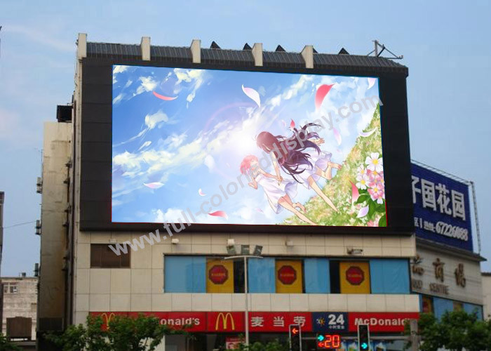 China permanent P16 outdoor full color led display with customized aluminum cabinet on sale