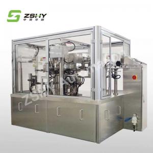 China Speed 45 Bags/Min Coffee Automatic Bag Packing Machine Automatic Packing Line 1000KG on sale