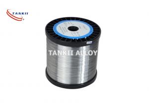 Best Anti Corrosion Annealed CuNi15 Nickel Copper Alloy Wire wholesale