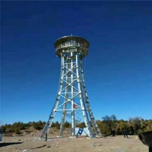 Best 20m galvanized Fire Observation Military Guard Tower wholesale