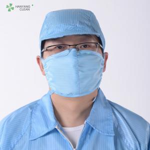 Best ESD Sterile Surgical Mouth Mask , Class II washable Medical Face Masks wholesale