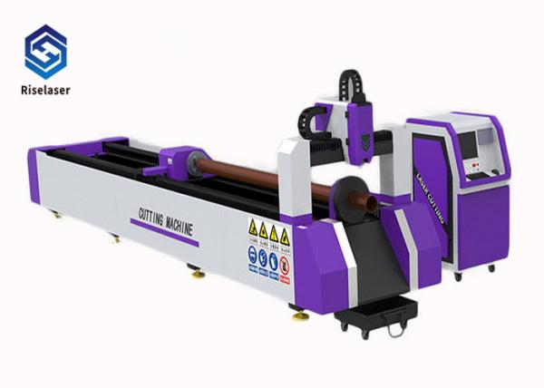 Cheap 1.5KW Metal Tube Fiber Laser Cutting Machine for Cutting Round Tube, Square Tube for sale