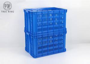 China Large Heavy Duty Plastic Crates For Fruits And Vegetables 705 * 480 * 405 Mm C700 on sale