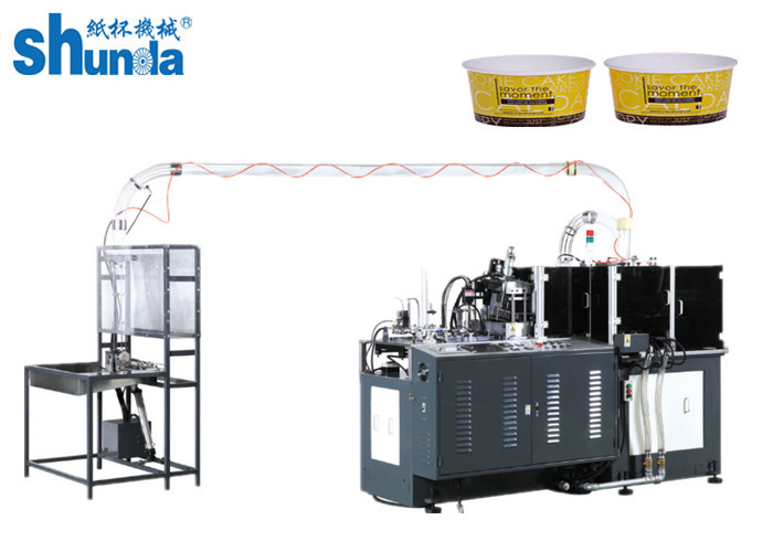China Paper bowl making machine, 80pcs/min paper bowl making machine with solid quality,aftersale service and free training on sale