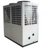 Buy cheap 65C 85C Air Source High Temp Heat Pump R134A R744 Radiator Boiler Heating from wholesalers