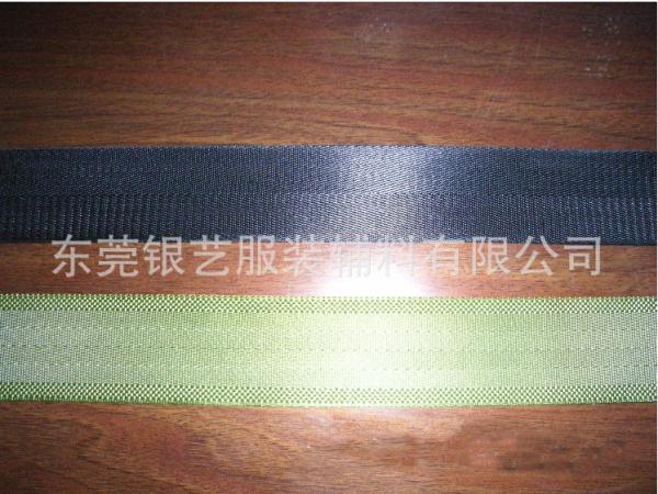 Cheap Car Seat Safety Nylon Belt Webbing for sale