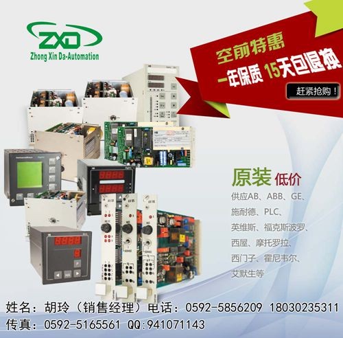 China SST-PB3-CLX-RLL【new】 on sale