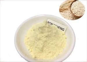 ISO9001 Anti Wrinkle 70% Oat Beta Glucan Powder For Cholesterol