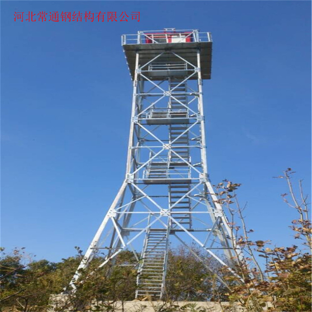 Best Angle Steel Lattice Guard Observation Tower Meteorological Phenomena Watch wholesale