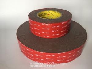China Acrylic 4941 2.3mm Heat Resistant Double Sided Tape Waterproof on sale