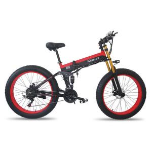 China 28MPH Fat Tire Foldable Electric Bike Brushless Geared With Integrated Battery on sale