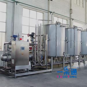 Best Stainless Steel Cleaning In Place In Food Industry CE Certification , Water Cleaning Equipment wholesale