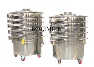 China Wheat Flour Vibro Sieve Machine/ Vibrating Sifter Shaker Machine Easy Operation on sale