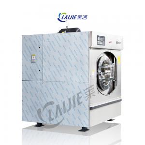 China 100kg Industrial Washing Machine Hotel Linen Large Capacity Washing Machine on sale