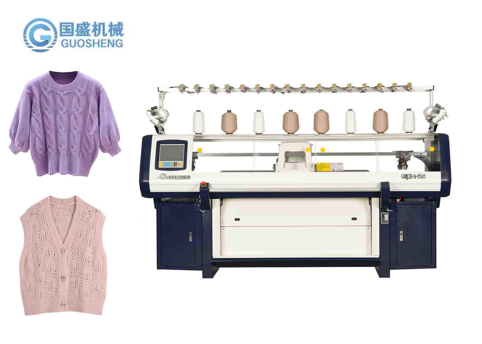 China 52In Computerized Flat Knitting Machine With Comb Chaleco 1000w on sale
