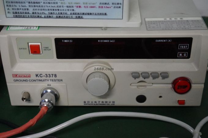 Shenzhen Adkiosk Technology Co., Ltd. quality control 0