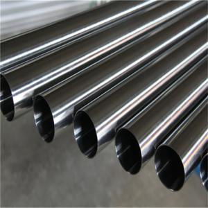 China Grade 304 Stainless Steel Pipe SUS304 Weld Decorative Stainless Steel Tube on sale