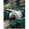 Buy cheap 0.40 X1200 Mm White Prepainted Steel Coil For Kiosks , Shutters , Guard Doors from wholesalers