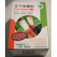 Fake Detox Foot Patch