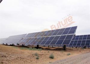 HWL Solar Panel Sun Tracking System OEM ODM For Agricultural Industry
