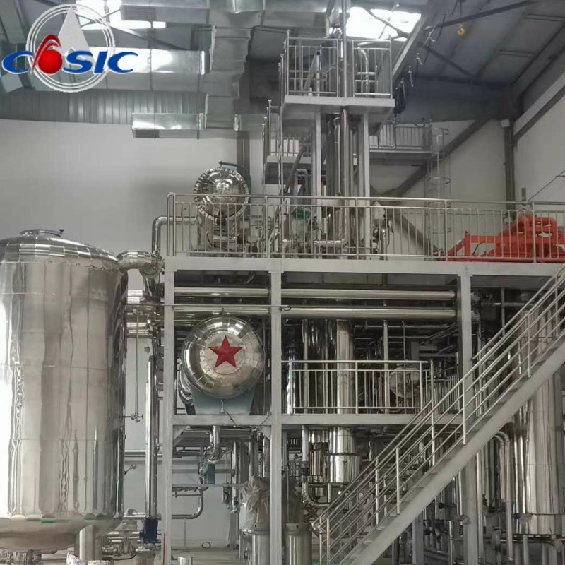 China 3500L×3 Tea Seed Oil Supercritical CO2 Extraction Machine on sale