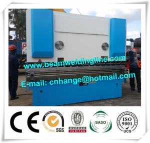 China CNC And NC Sheet Metal Bending Machine Hydraulic Press Brake Machine on sale