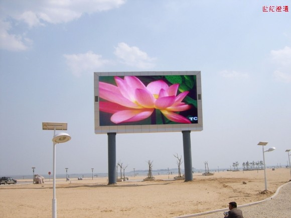 Cheap P25 outdoor full color led display board for sale