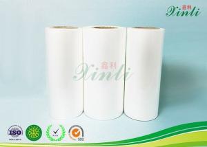 China XinLi Pure White BOPP Thermal Lamination film Matt  1 & 3inch paper core  BOPP film EVA Glue on sale