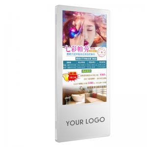 Best 21.5'' 16GB Wall Mounted Digital Signage Shopping Mall 250cd/M2 wholesale