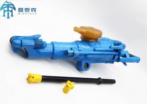 China 5m Air Leg Hand Held Rock Drilling Equipment , Pneumatic Yt29a Rock Drill on sale