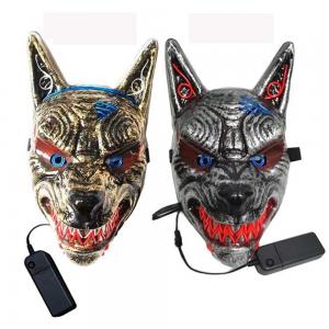 China Wolf Animal Scary Halloween LED Face Mask For Men Women Glowing In The Dark on sale