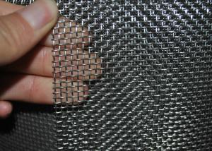 China 40/ 48 Inch Stainless Steel Woven Fabric Sieve / Screen For Mine Factory on sale