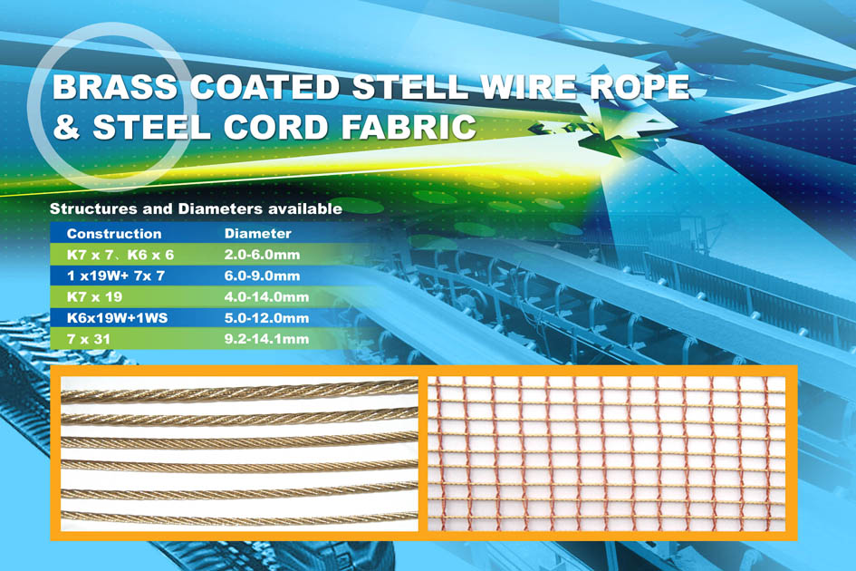 China steel breaker fabric 3×7×0.20HE used in steel wire conveyor belt Soft Traverse Easy Trough on sale