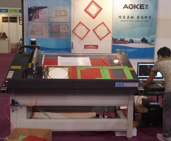 Cheap Picture Frame CNC Cutter  Mat board Cutting Machine For Picture Mount for sale