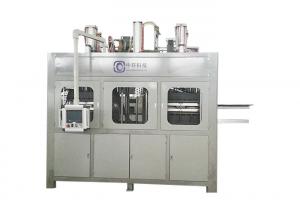 China High Performance Cup Lid Making Machine , PLC Control Pulp Molding Equipment on sale