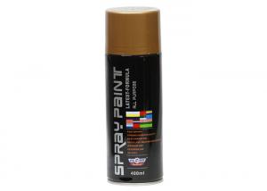 Best Brown Matt Lacquer Spray Paint High Luster , Custom Acrylic Enamel Spray Paint wholesale