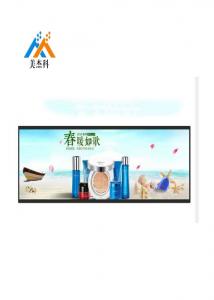 China Advertising LCD Touch Screen TV Advertising 19 21.5 29 Indoor Application on sale