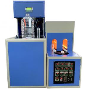 China 2 Cavity Semi Automatic Plastic Pet Mineral Water Bottle Making Machine 1000-5000ml on sale