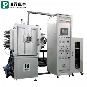 China Door Handle/Door Lock/Bathroom Fixture Plating Vacuum Coating Machinery ( PYVAC ) on sale