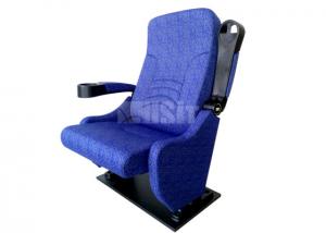 China No Noise Gravity Return Public Theater Chairs Premium PP Cover With Cushion on sale