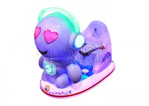 China 1 Player Kiddy Ride Machine MP5 Cute Expression Naughty Arcade Game on sale