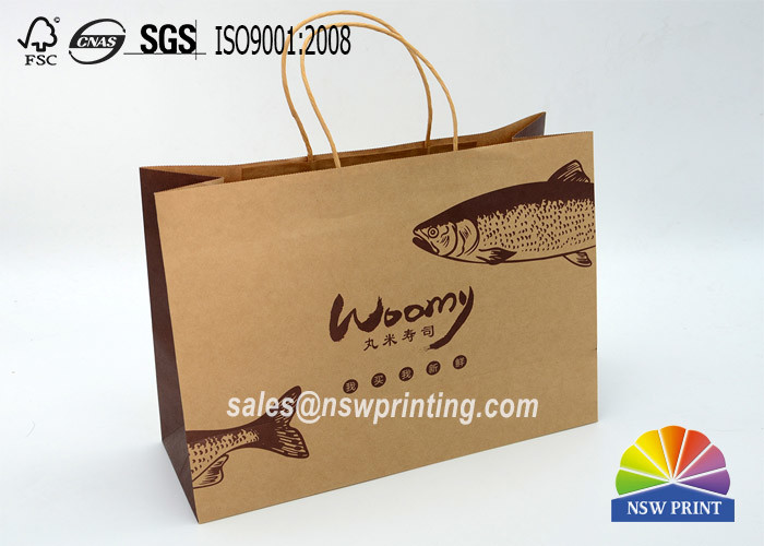 China Custom Food Grade Recyclable Kraft Paper Packaging Bags For Sushi for sale